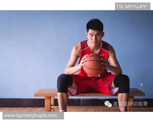 对话赵芳：回顾她的篮球生涯与成长之路的点滴故事